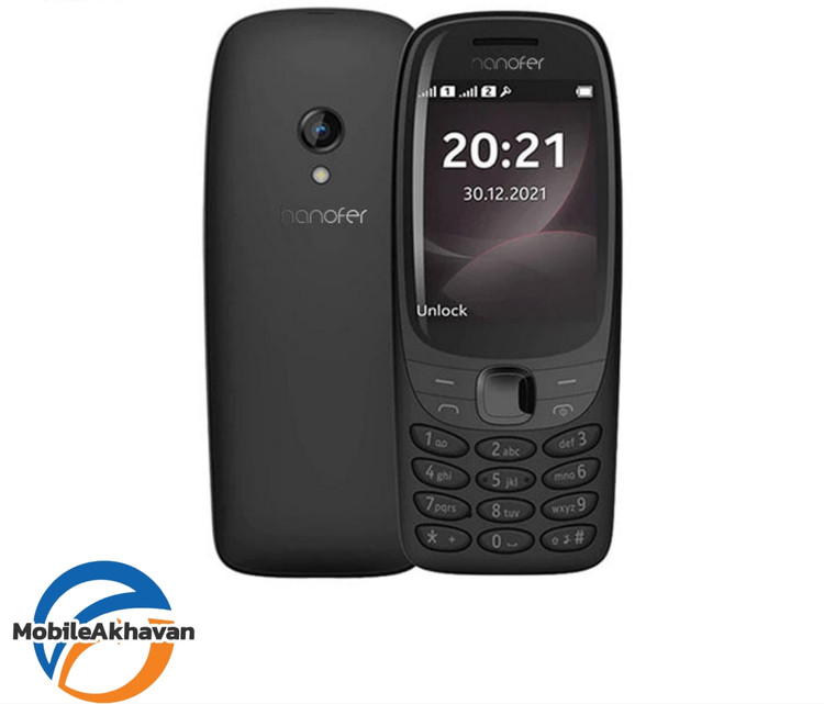 هانوفر H6310