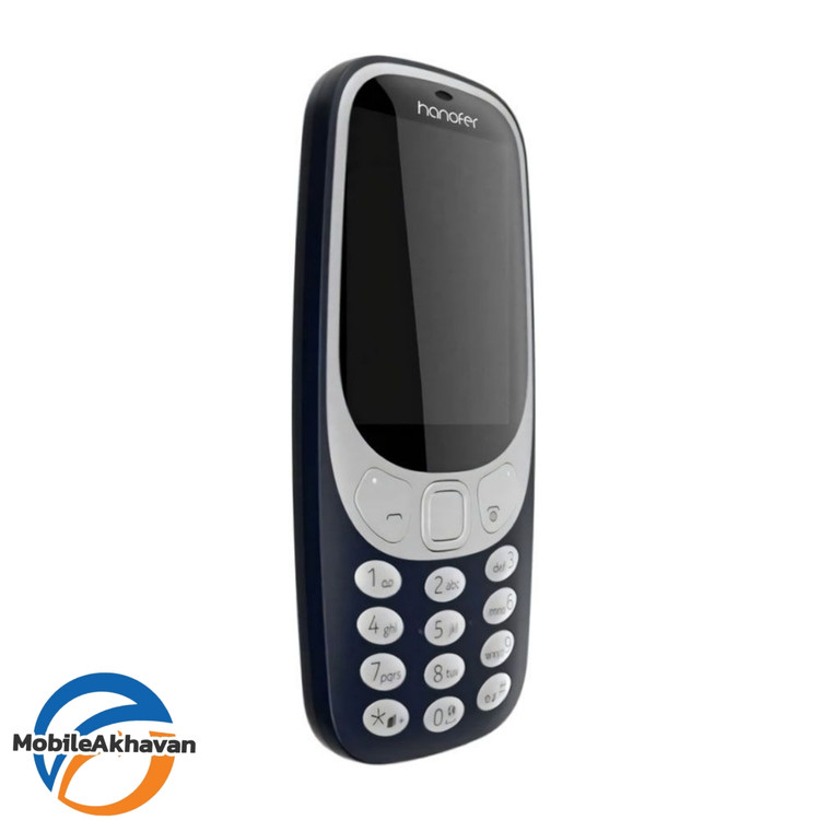 هانوفرH3310