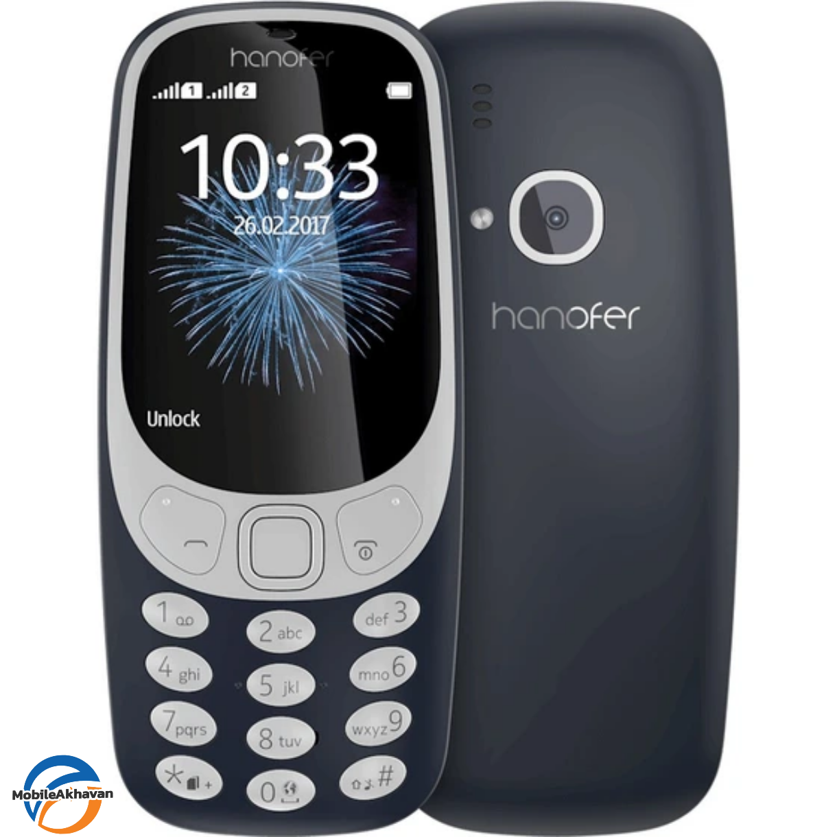 هانوفرH3310