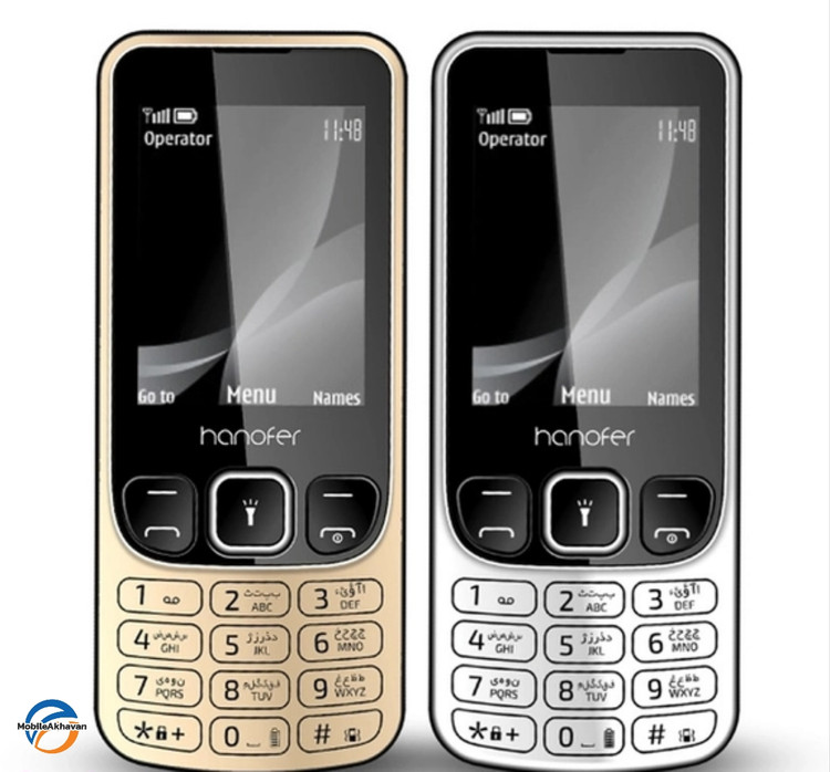 هانوفر H6700