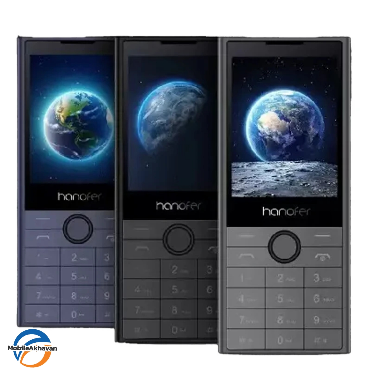 هانوفر H150/2024