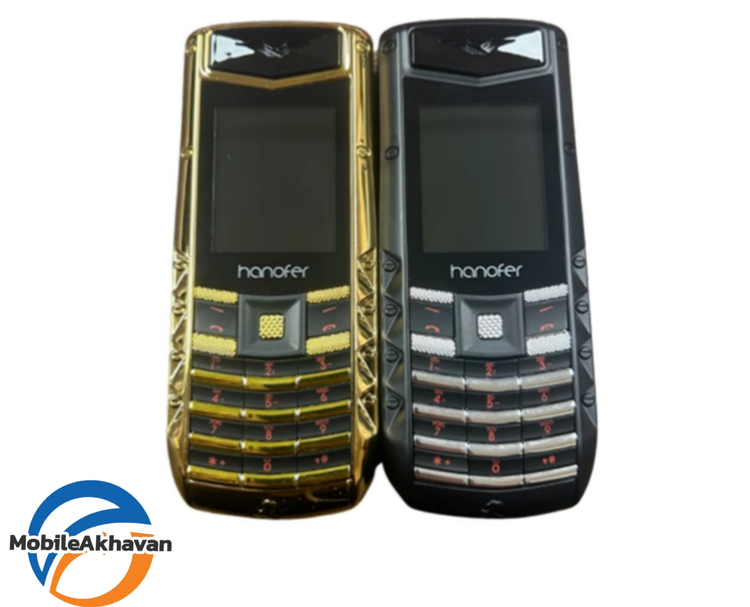 هانوفر Hv5pro