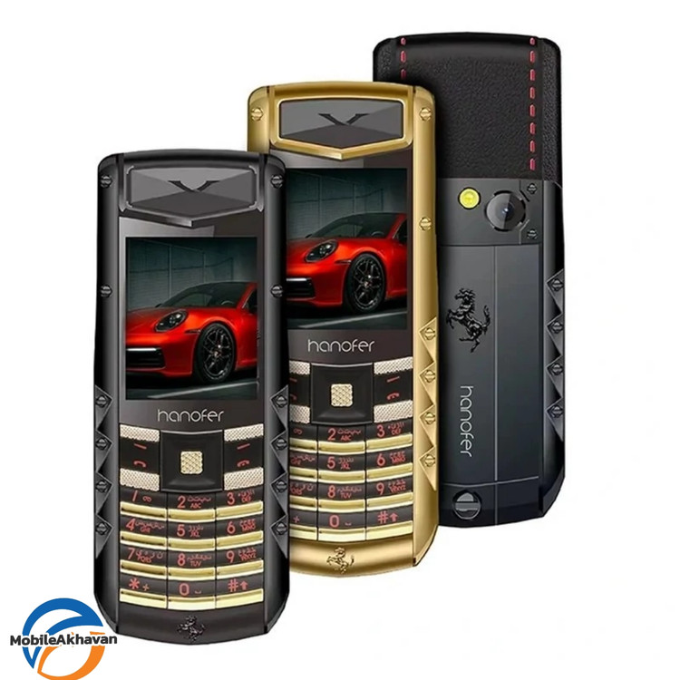 هانوفر Hv5pro