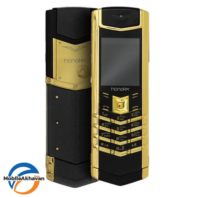 هانوفر Hv6pro