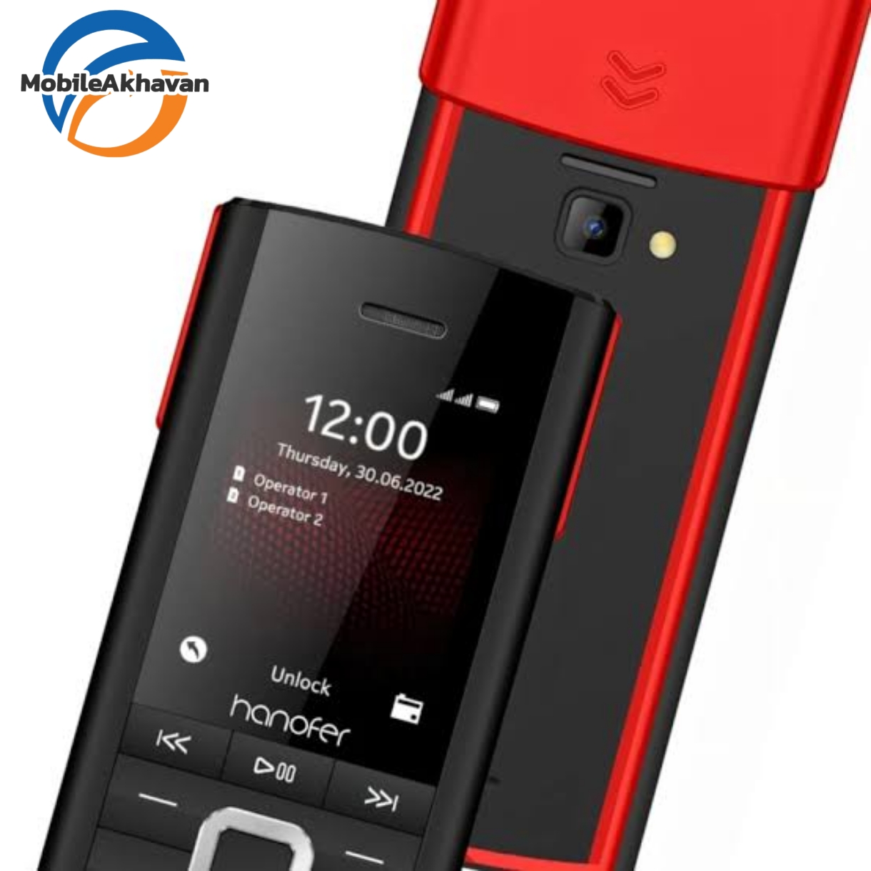 هانوفر H5720
