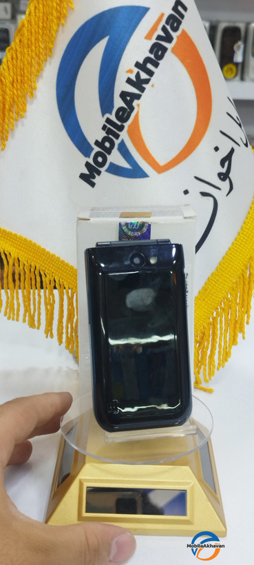 هانوفر H2760 قدیم