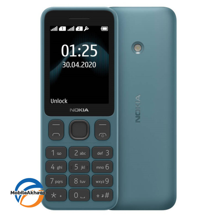 گوشی موبایل نوکیا N125 مدل 2020 اصل