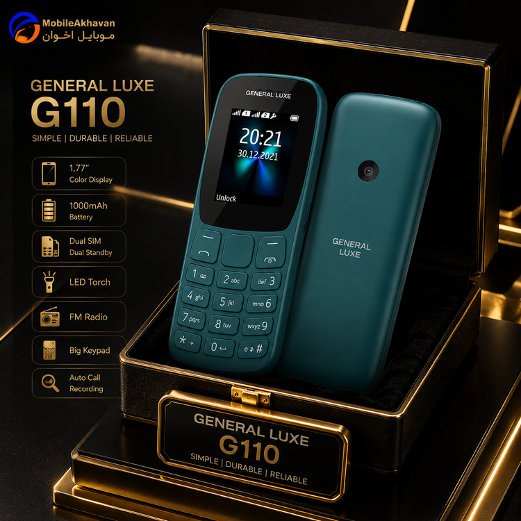 گوشی موبایل جنرال لوکس G110