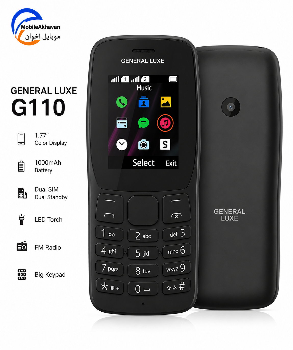 گوشی موبایل جنرال لوکس G110