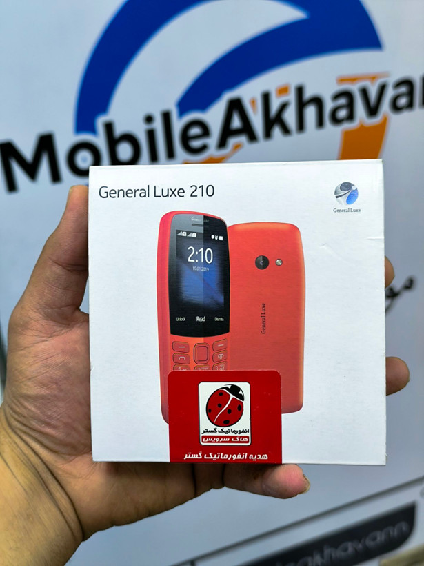 گوشی موبایل جنرال لوکس G210