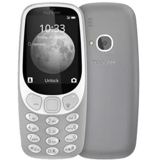 هانوفرH3310